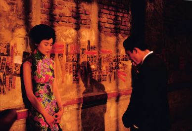 still from in the mood for love